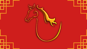 lunar new year