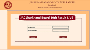 JAC Jharkhand Board Ranchi 10th Result 2025, Jacresults.com LIVE: Jharkhand Academic Council Matric result PC soon