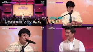 YTN - News update