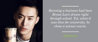 Bryan Loo Andrew Chiu - bryan-loo