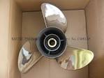 Propeller for yamaha hp