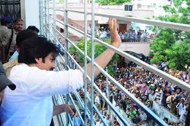 Image result for pavan kalyan old  images