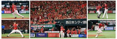 福岡ソフトバンクホークス - News update