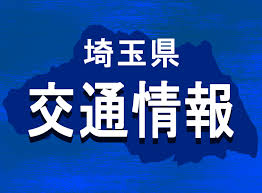 47NEWS - News update