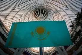 Data of 15 Million Kazakhstanis Allegedly Leaked