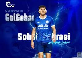 مدافع پرسپولیس و مقصد آبی!