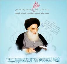 نیت روزه