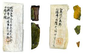 News source: 朝日新聞