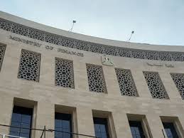 مصر بصدد فرض ضريبة القيمة المضافة على الغاز وتأجير الوحدات الإدارية لأول مرة