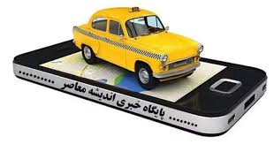 کد تخفیف اسنپ | راه‌های دریافت کد تخفیف اسنپ برای کاربران اع|اندیشه معاصر