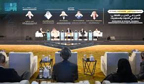 وكالة الأنباء السعودية - News update