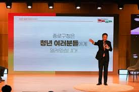 성균관대학교 관련 이미지