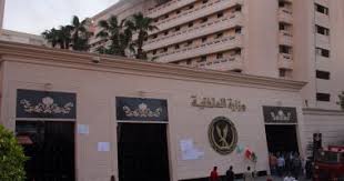 اليوم السابع - News update