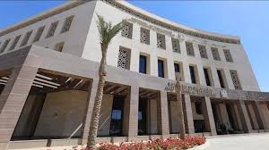 Masrawy - News update