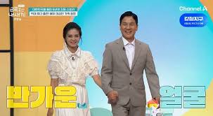 이상인