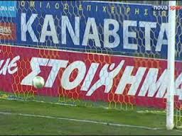 в