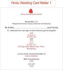 Punjabi Wedding Cards | Unique Wedding Gallery via Relatably.com