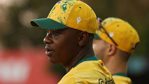 cricket.com.au - News update