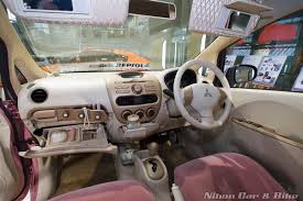 Image result for ‫میتسوبیشی‬&lrm;