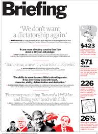 Zara Katz - TIME Magazine tearsheets - Briefing: QUOTES via Relatably.com