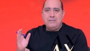 الزمالك اليوم - News update