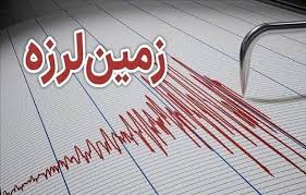 زلزله نگاری
