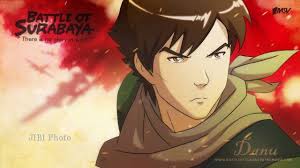 Hasil gambar untuk animasi