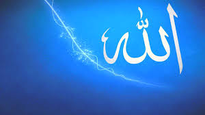 Image result for islamic wallpaper