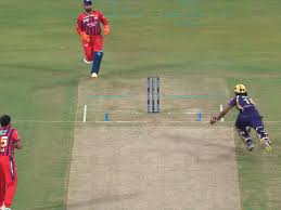 LSG vs KKR Live Score, IPL 2026: KKR Star Slams Bat On Boundary Cushion, Throws Helmet After Controversial Dismissal vs LSG