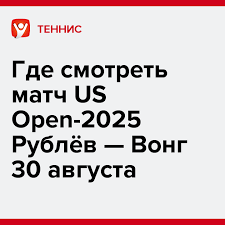 legalbet.ru - News update