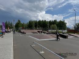 Gorod3466 - News update