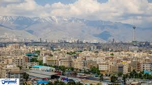 حباب قیمت مسکن رسماً ترکید (۱۳ آبان ۱۴۰۴)