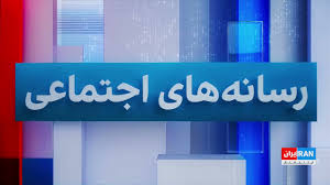 شهید علیخانی