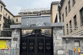 قوه قضائیه: رئیس دیوان عالی کشور هم تغییر می‌کند