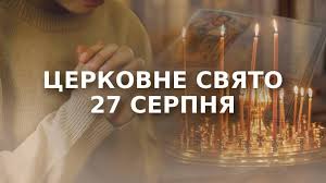 Погляд - Новини Чернівців і області - News update