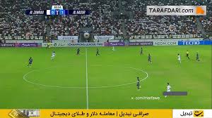 گل تماشایی ژائو فلیکس به الزورا (الزورا - النصر)