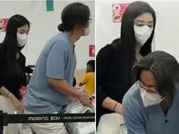 박수진 — trending on Google in Korea