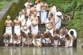 Image result for AVANI AVITTAM