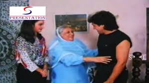 Image result for film (Halaal Ki Kamai)(1988)