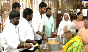 Daily Thanthi - News update