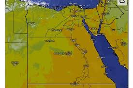 المصري اليوم - News update