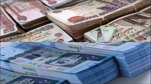 Masrawy - News update
