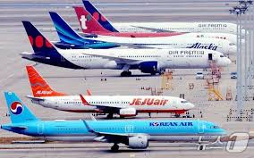 국제 에너지 기구