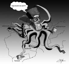 Hasil gambar untuk khamenei