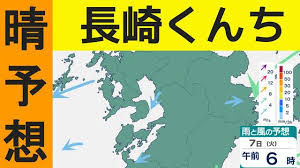 Yahoo!ニュース - News update