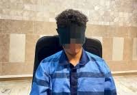 جزییات تازه از نحوه اعدام قاتل امیرمحمد خالقی