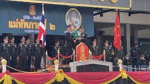 ผู้จัดการออนไลน์ - News update