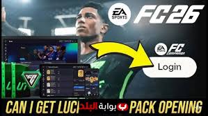 EA FC 26 Web App Now Live: Early Access to Ultimate Team and Download Links Revealed