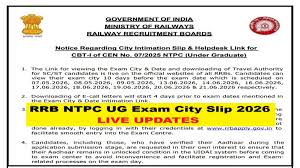 RRB NTPC CBT 1 Exam City Intimation Slip 2026 Live Updates: Direct Link OUT @rrb.digialm.com