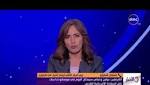 تعرف علي فوائد الزعتر